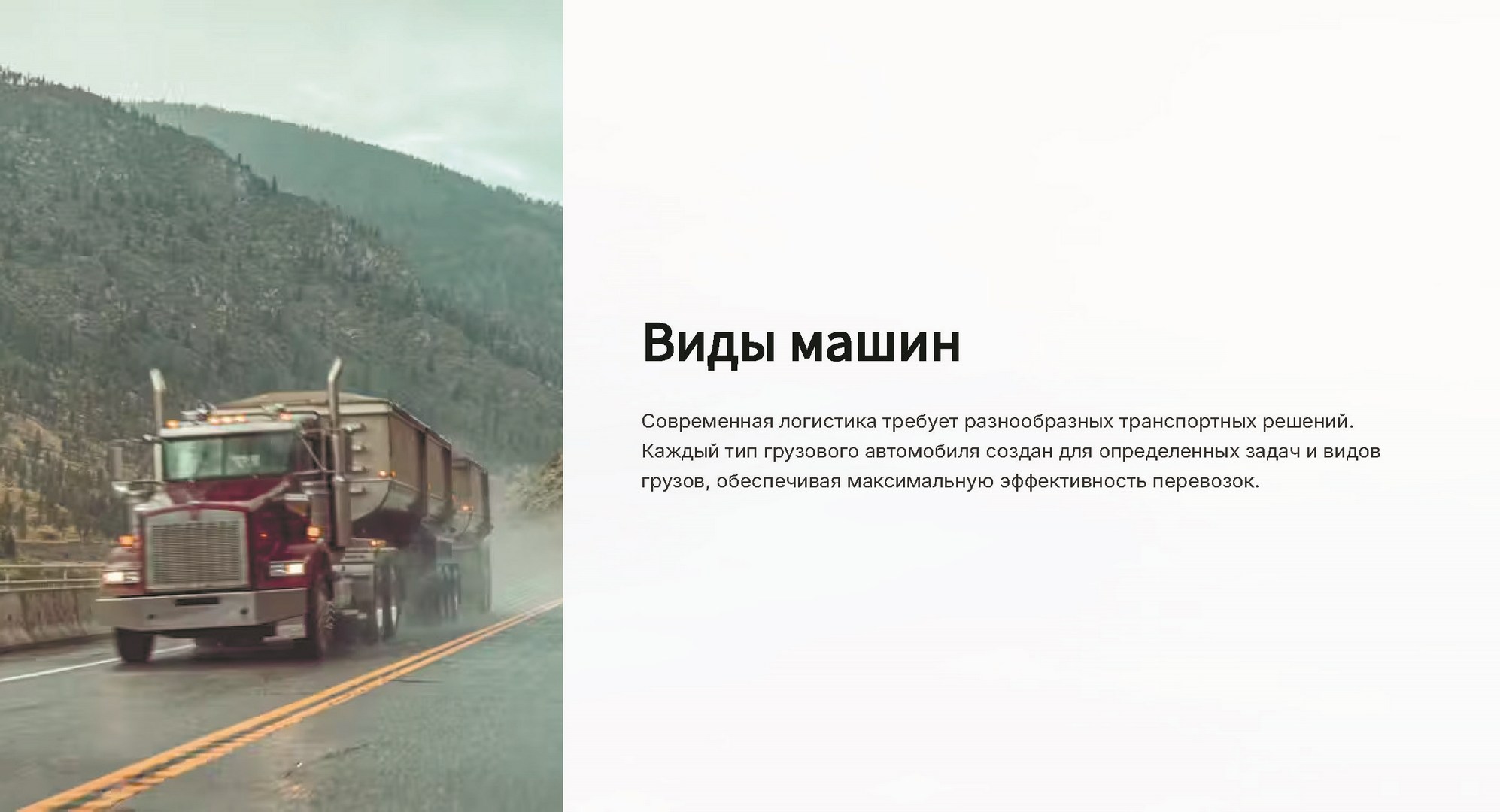 Обучалка по фурам _Страница_1