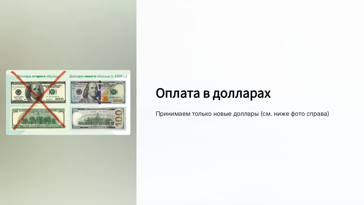 ЗАГРУЗИТЬ_page-0003