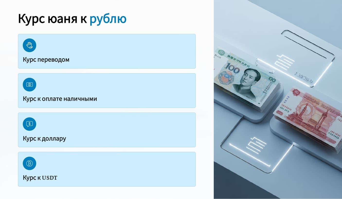 ЗАГРУЗИТЬ_page-0013