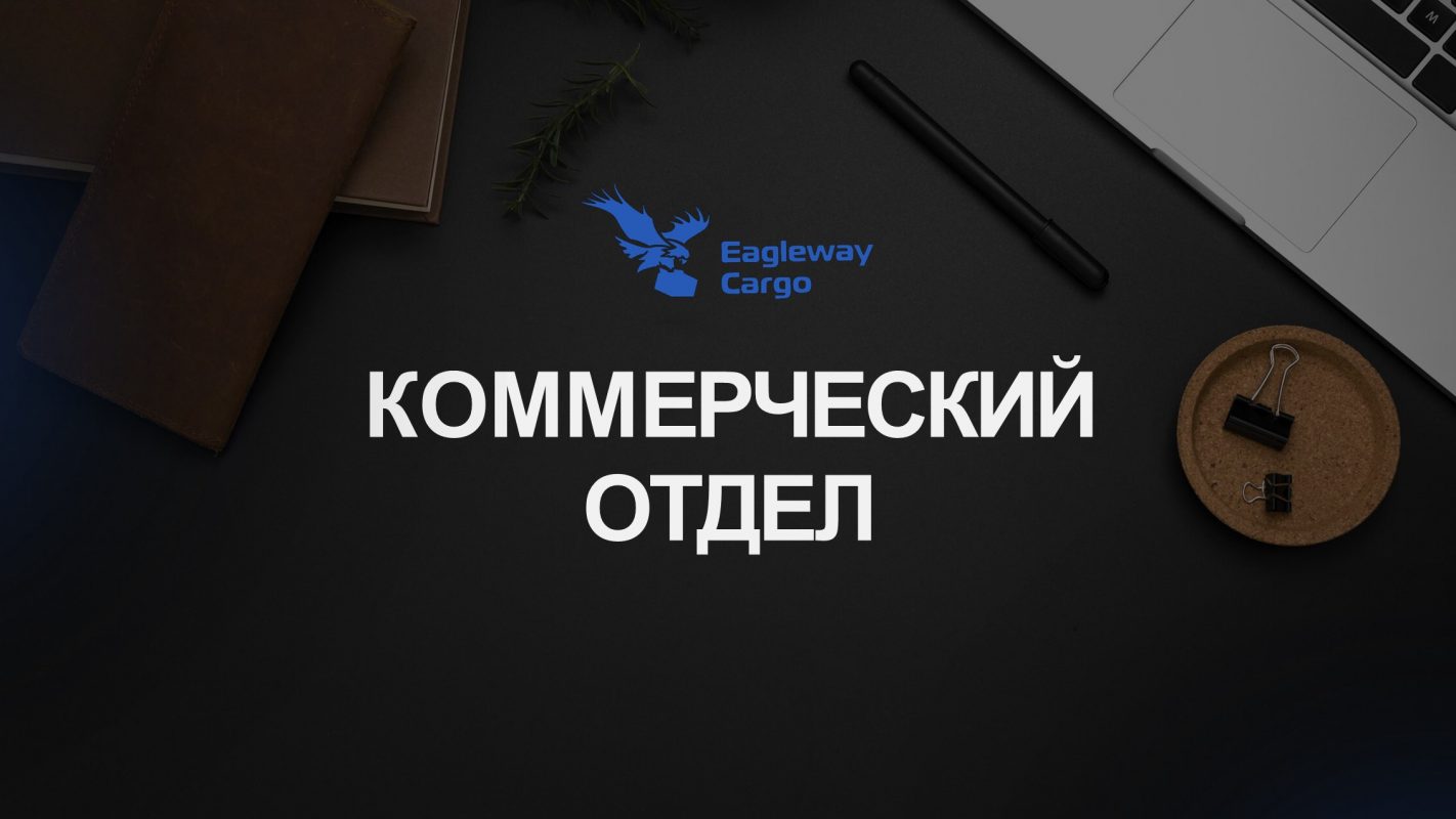 Слайд1